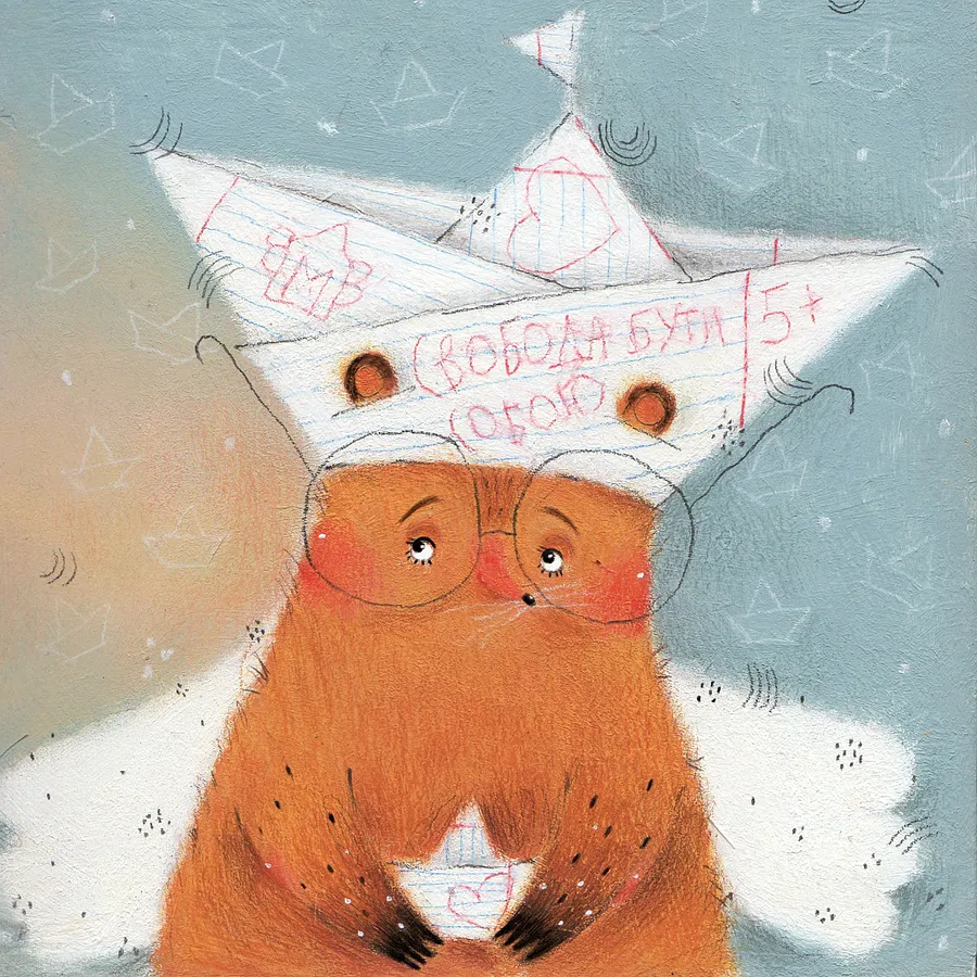 Зображення "Паперовий кораблик та ведмедик" від Альона Кравченко, розмір: 20х20 см, матеріали: акрил,кольорові олівці,полотно, місто: Україна, ціна: $150 Фото 1 з 2.